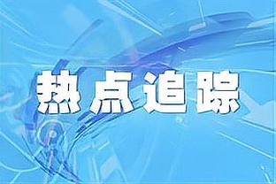 金宝搏188手机登录网站